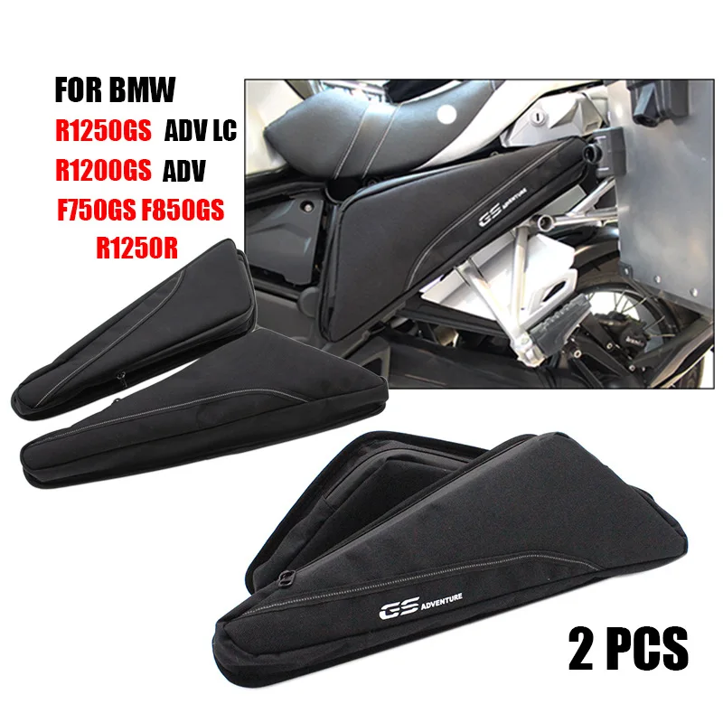 

Applicable to BMW R1200GS R1250gs F750gs F850gs R1200R Frame Kit