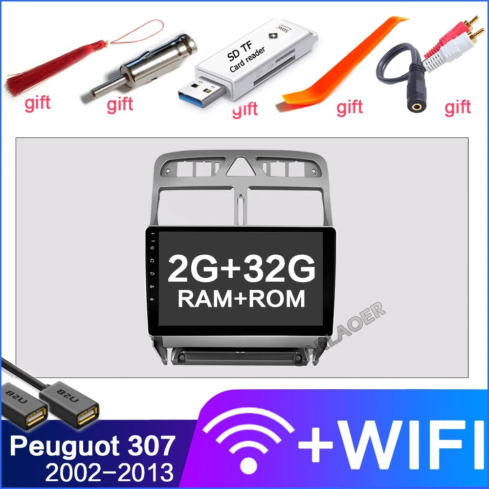 2.5D+ ips+ DSP автомобильный android gps навигатор плеер для peugeot 307 307CC 307SW 2004-2013 автомобильный Радио Мультимедиа Стерео WiFi видео 4G