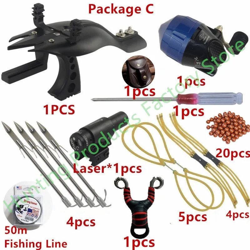 Package C Рогатки для охоты, рыбы, рыболовные аксессуары, рогатки, перчатки, мощные лазерные рыболовные рогатки, рогатки для отдыха на природе, инструменты для кемпинга, 1 комплект - Цвет: Package C