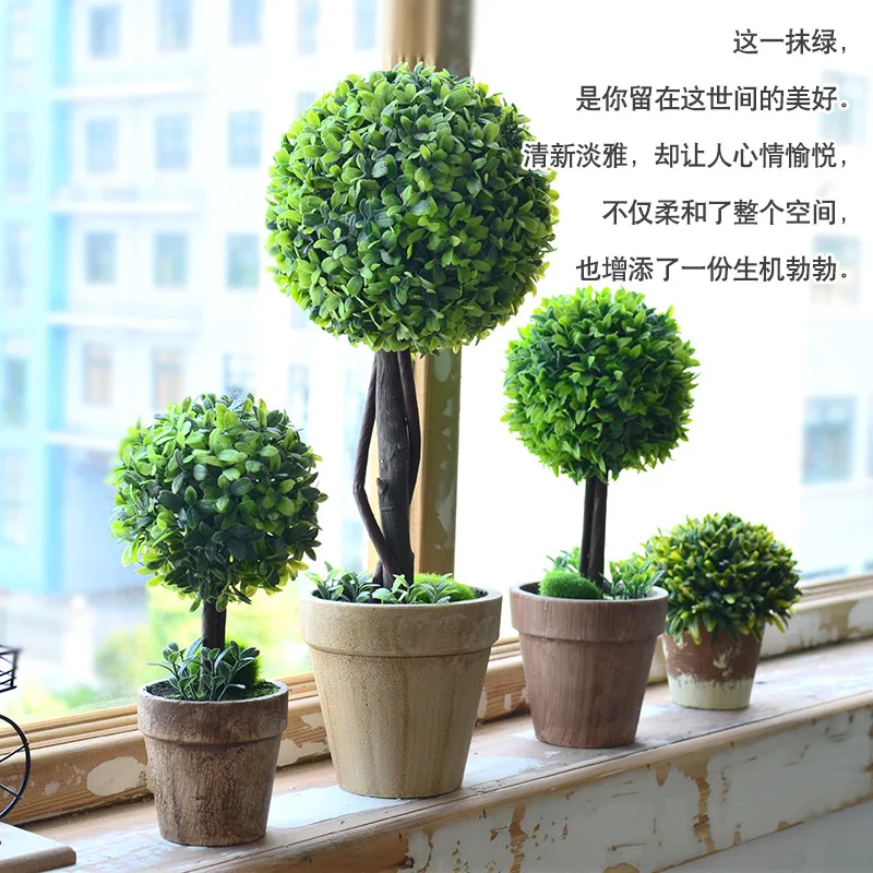 

Decoration home simulation plant false suit potted small bonsai flower ball indoor living room green plant decoration Western