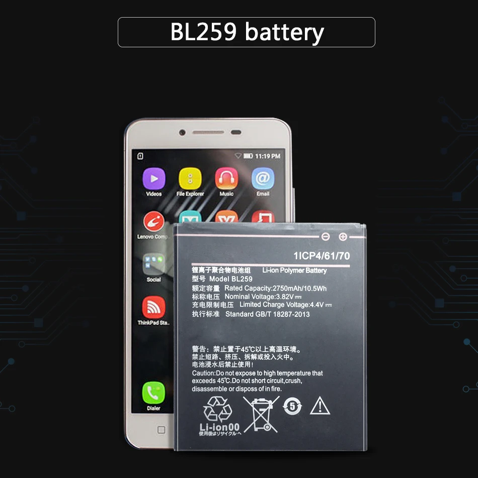 Аккумулятор BL259 3 82 в 2750 мАч для Lenovo Lemon 3S K32C30 K32c36 Vibe K5 / Plus A6020a40 A6020 A40 A