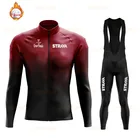 2022 Strava зимняя флисовая велосипедная Джерси набор MTB велосипедная одежда Ropa Ciclismo с длинным рукавом мужская велосипедная одежда комплект для велоспорта