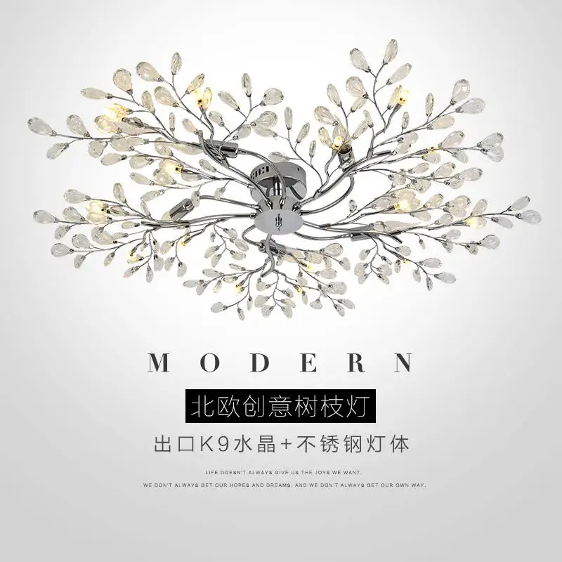 Серебристый современный светодиодный потолочный светильник с кристаллами