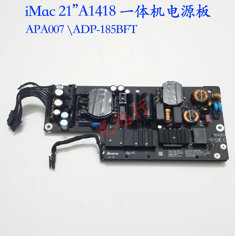 Новый блок питания A1418 185 Вт для Apple iMac 21 5 дюйма конец 2012 Ранняя 2013 Середина 2014