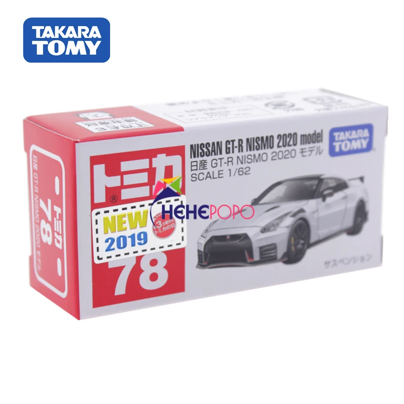 

Kids Dolls Collectibles TAKARA TOMY TOMICA Nissang GTR Nismo 2020 Model Kit 1/62 Scale No.78 Diecast Metal Miniature Funny Toys