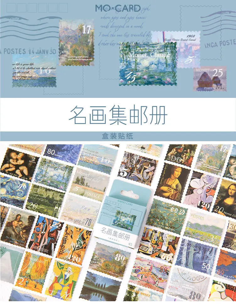 Van Gogh Monet штамп этикетка дневник ручной работы клейкая бумага Япония винтажная коробка мини-наклейка Скрапбукинг пуля журнал канцелярские принадлежности