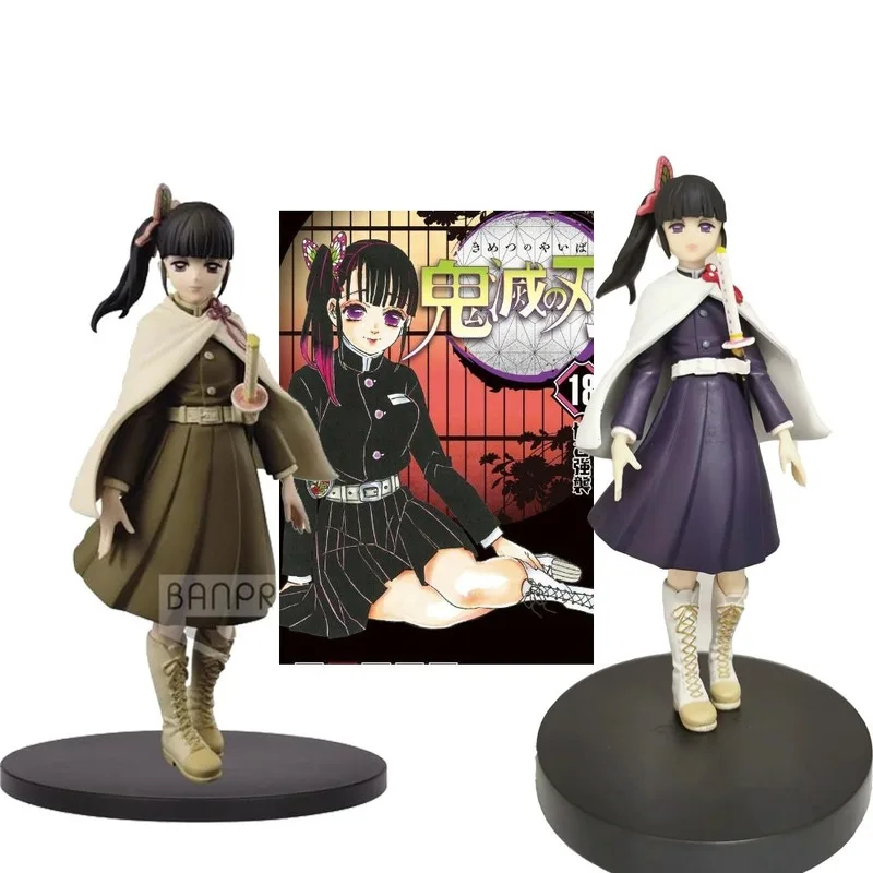 Аниме Agatsuma Zenitsu Kamado Nezuko Tanjirou Demon Slayer Tsuyuri Kanao no Yaiba ПВХ фигурка игрушка