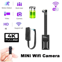 hd 4k ip webcam mini wireless wifi camera motion detection night vision surveillance camcorder p2pap wide angle micro cam