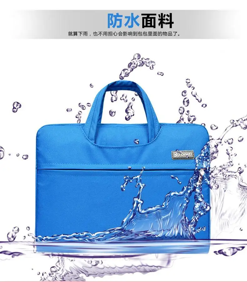 сумка для компьютера apple dell huawei жен