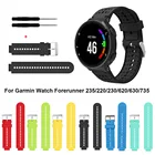 Сменный силиконовый ремешок для смарт-часов Garmin Forerunner 220, 230, 235, 630, 620, 735, 735XT, подход S20, S5, S6