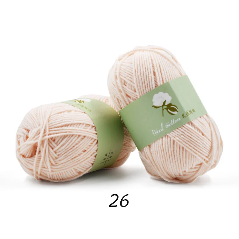 26 30pcs Пряжа для вязания хлопок приятная для кожи ручная пряжа lana trapillo para tejer нить для вязания крючком 30/Лот - Цвет: 26 30pcs