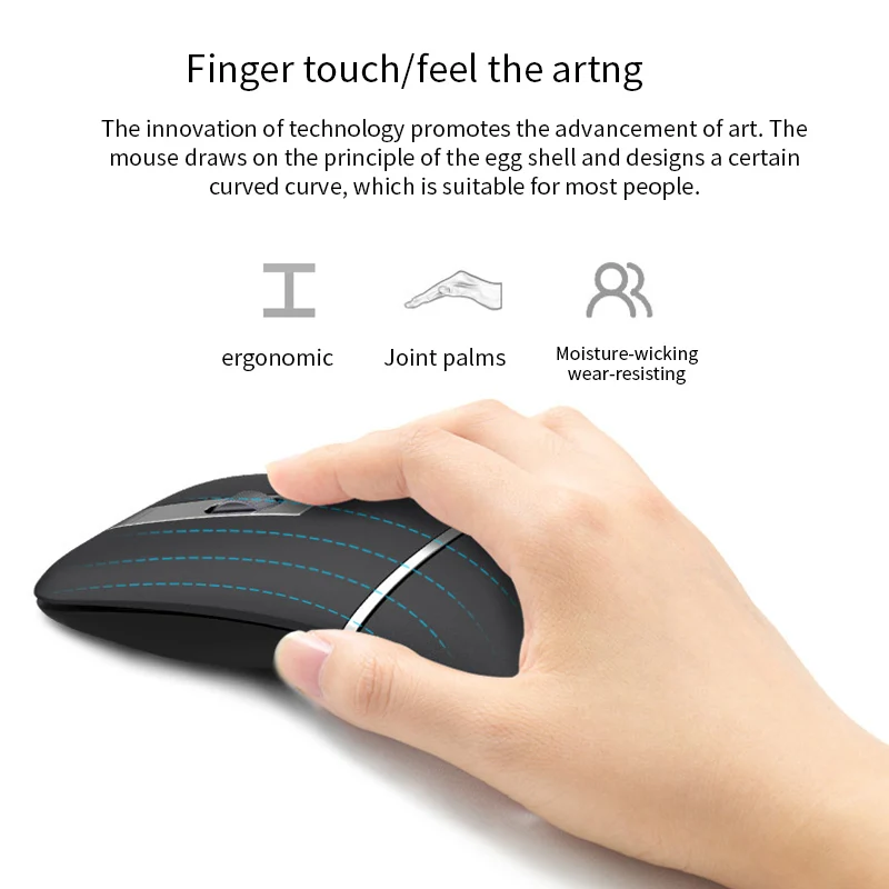 Bluetooth Мышь двойной режим Перезаряжаемые ультра-тонкий немой Беспроводной USB2.4G