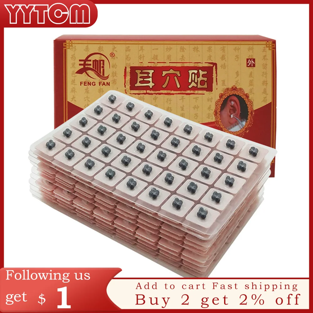 

400pcs/box 4 seeds Magnets Plated Vaccaria Seeds Sticker Paste Bean Ear massage seed for Acupoint Therapy Auricular Acupuncture