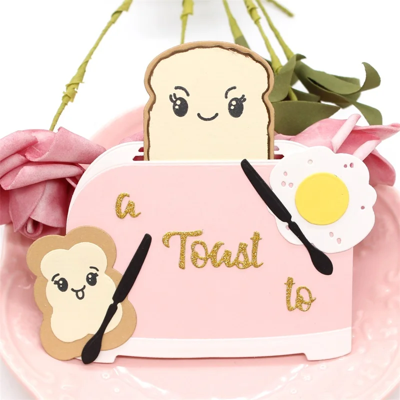 Хлебопекарная машина металлические штампы трафареты для рукоделия скрапбукинг