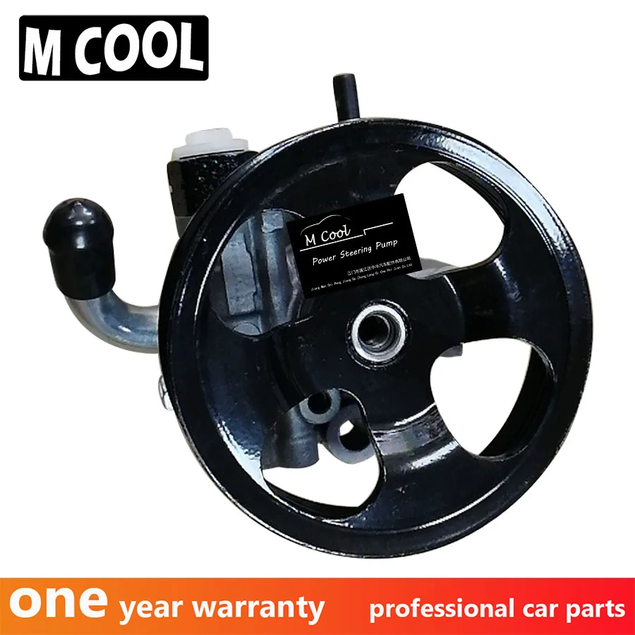 Новый Насос гидроусилителя руля для Toyota Avensis 2 0 Rav4 II 44310-42070 4431042070 44310-28270 4431028270 |