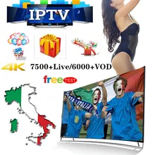 1 год Европы IP tv подписка Италия Франция Великобритания немецкий французский Испания Португалия для Ssmart tv IP tv M3U Enigma2 Android VLC