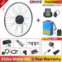 ebike motor kit battery wheel high speed brushless gear hub 36v 48v 20ah 350w 500w electric bike conversion front freewheezemake