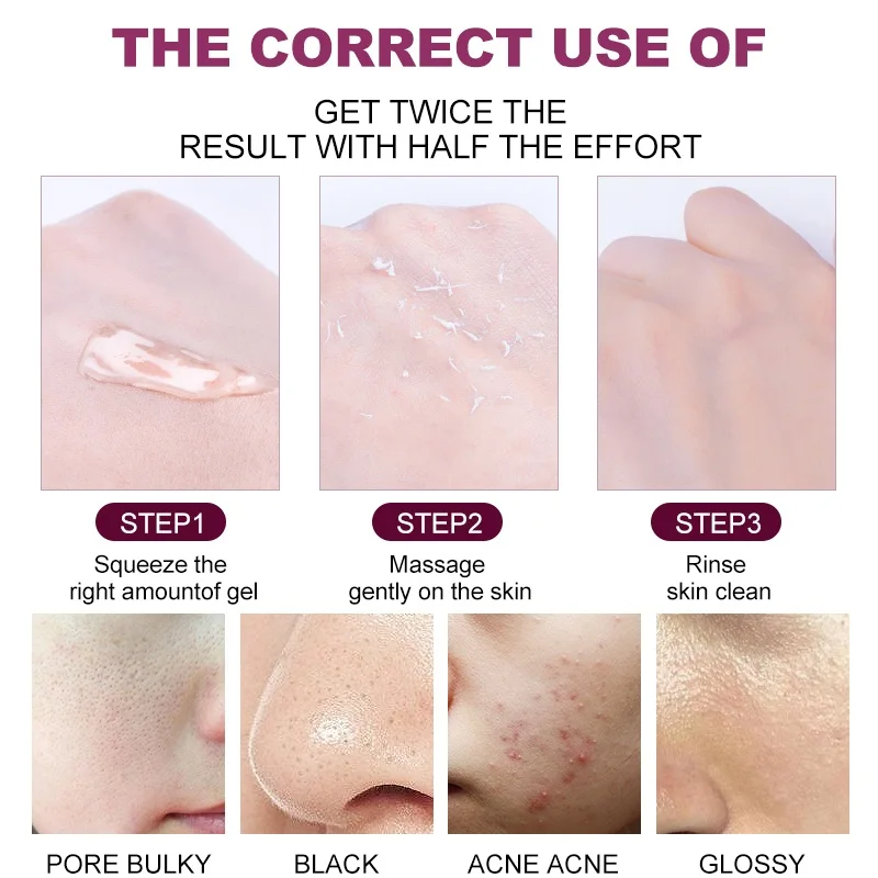 RTOPR 50 г отшелушивающий для лица крем отбеливающий ремонт увлажнителя скраб