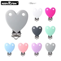 keepgrow 20pcslot heart shaped silicone pacifier clips baby teethers metal nipple holder silicone beads diy tool accessories