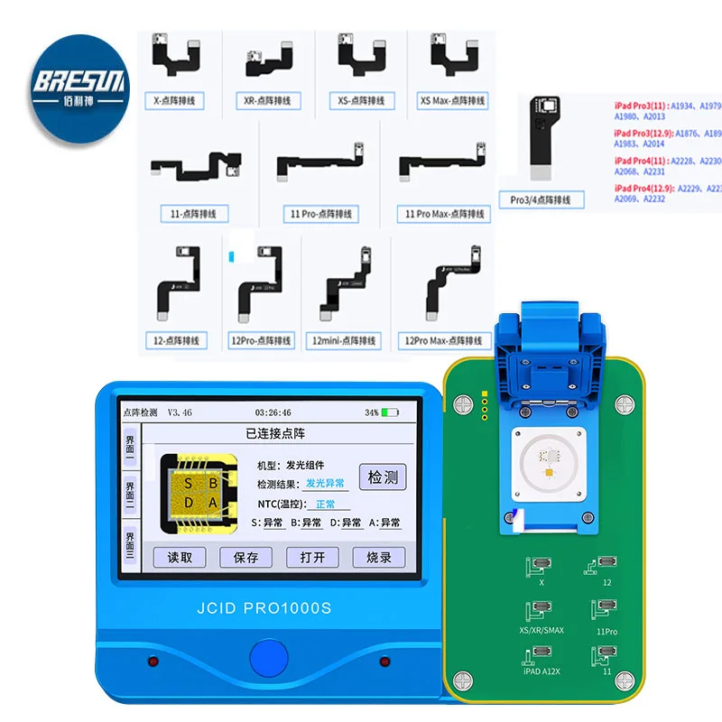 

JC JCID FPC Flex for PRO1000S iPhone iPad Dot Matrix Detection Module Face Id Repair Fuse Ntci2c Disconnect Short Circuit