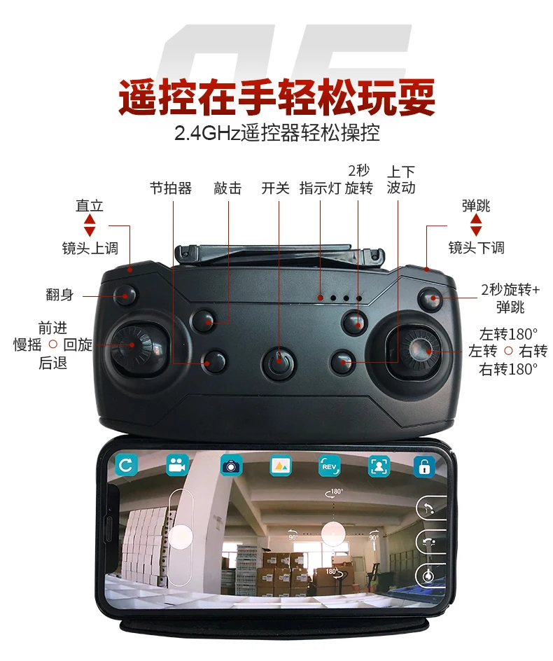 

RC Bounce Car PEG-700 2.4G Jumping Car with WIFI camera 2.0mp HD Flexible Wheels Rotation LED Night Light RC Robot Car