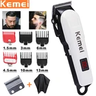 Электрическая машинка для стрижки волос Kemei, профессиональный триммер для мужчин, аккумуляторная машинка для стрижки волос 3