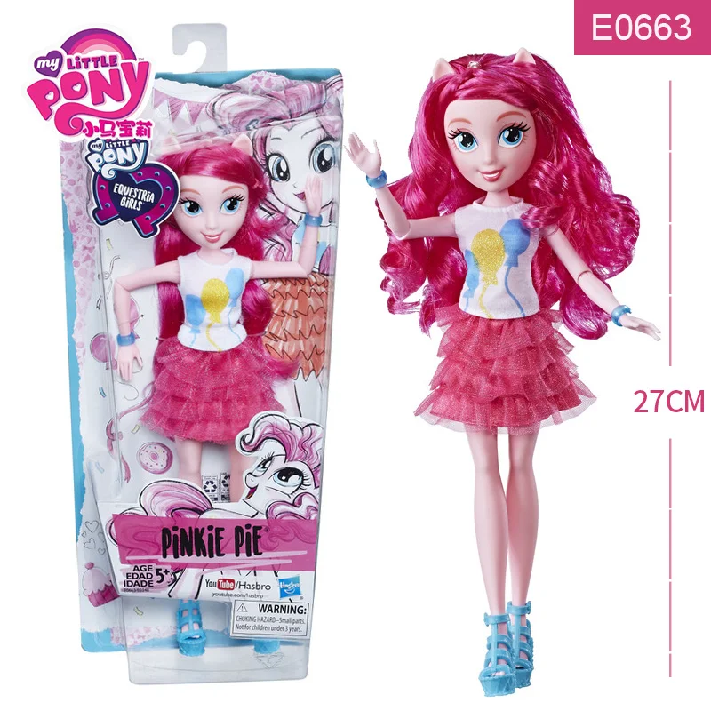 Игрушки My little pony Equestria Girls/ботинки Rainbow двигаться Сумерки Фигурки Классические