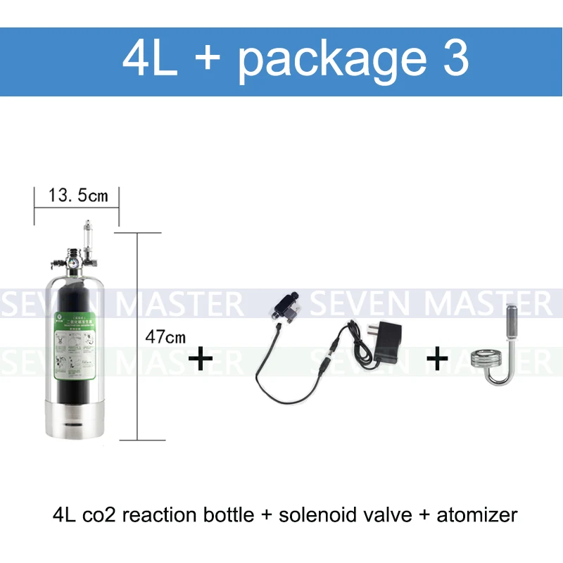 Wyin DIY CO2 генератор системы комплект с реакцией давления воздуха потока регулировки воды тихий фильтр-водопад для аквариума клапан диффузор - Цвет: 4L x package3