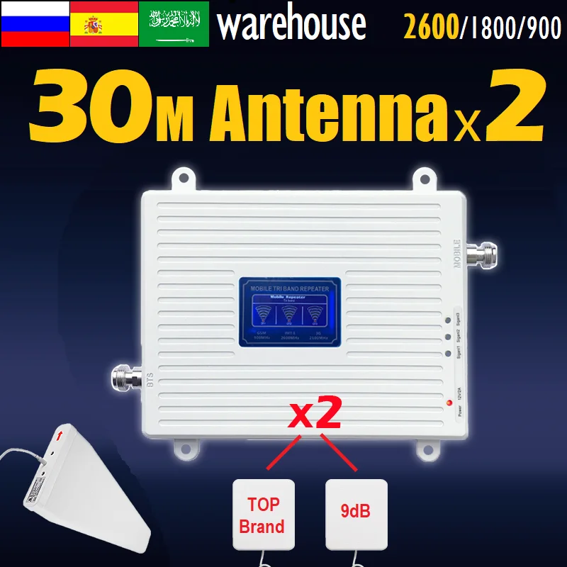 Усилитель сотовой связи 4g 3g трехдиапазонный репитер gsm 2g Band 8 3 1 7 российский