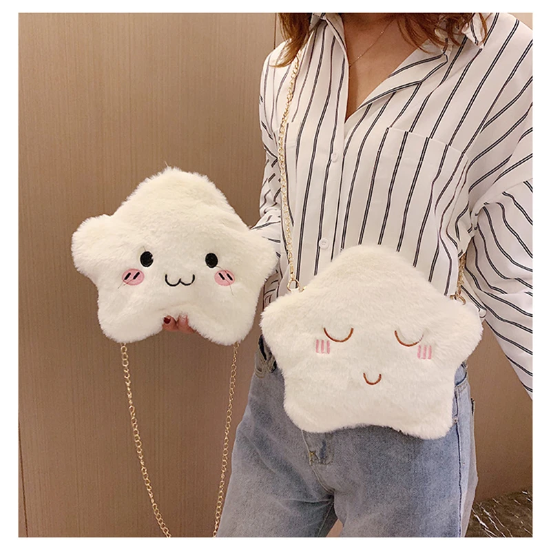 Сумка на плечо Женская плюшевая миниатюрный саквояж кросс-боди со звездами 2019 |