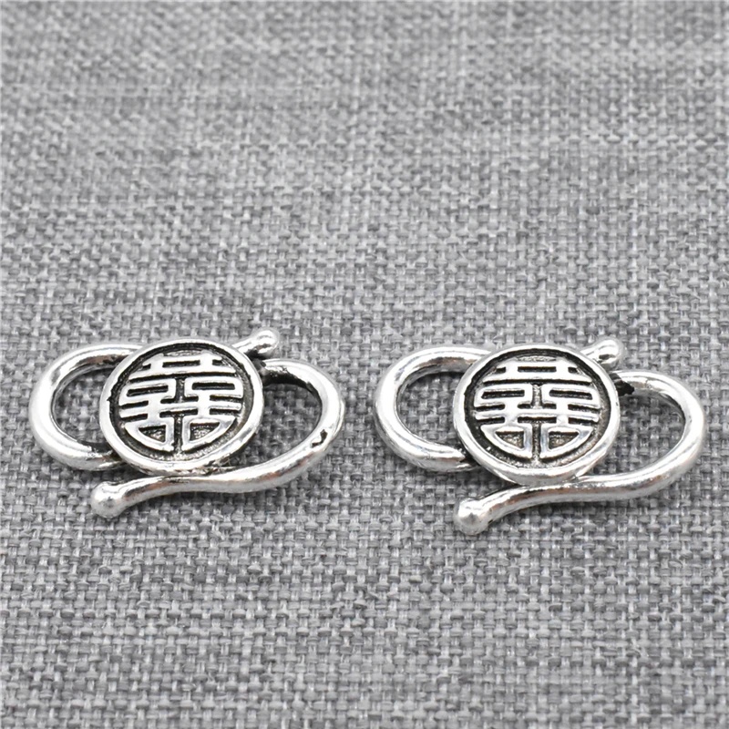 2pcs of 925 Sterling Silver Double Happiness Hook Clasps for Necklace Bracelet