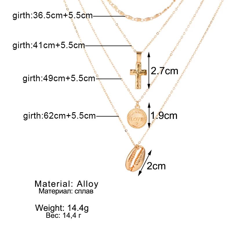 Винтажное многослойное металлическое ожерелье в виде морской раковины с