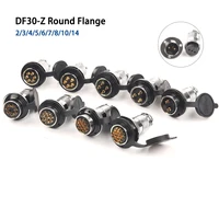 1 set df30 gx30 circular flange aviation connector 2 3 4 5 7 8 10 14 pin female plug male socket electric wire connector