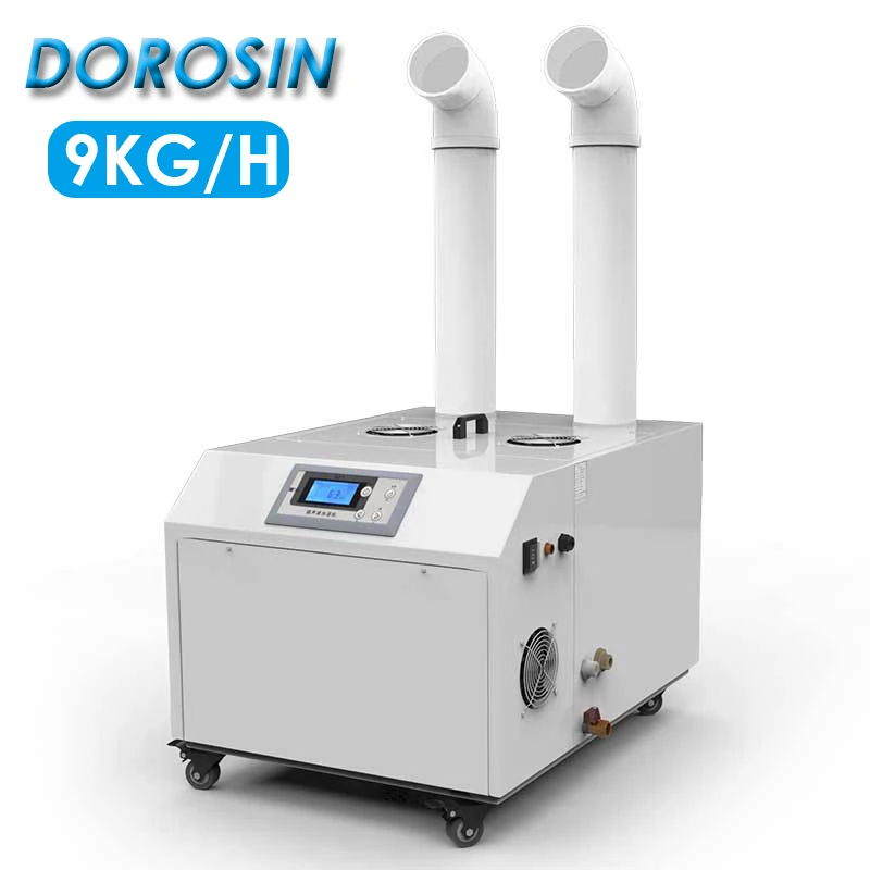 

DOROSIN DRS-09A ультразвуковой увлажнитель 9 кг/ч коммерческий промышленный распылитель, генератор тумана 900 Вт, умный фотораспылитель