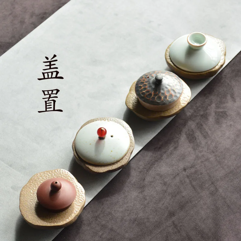 

Stoneware cover set handmade retro teapot cover holder ceramic Kung Fu tea set accessories Japanese tea ceremony