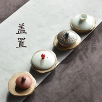 stoneware cover set handmade retro teapot cover holder ceramic kung fu tea set accessories japanese tea ceremony