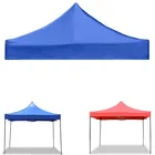 Наружная палатка с верхней крышкой, квадратная водонепроницаемая, с защитой от УФ излучения, сменные палатки для беседки, кемпинга, сада, патио, вечеринки, навес от солнца, только ткань