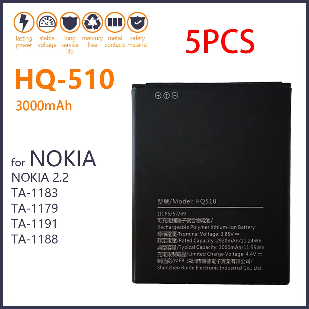 

5 шт. оригинальный новый аккумулятор 3000 мАч для NOKIA 2,2 TA-1183 TA-1179 TA-1191 TA-1188 HQ510 HQ 510 мобильный телефон с номером отслеживания