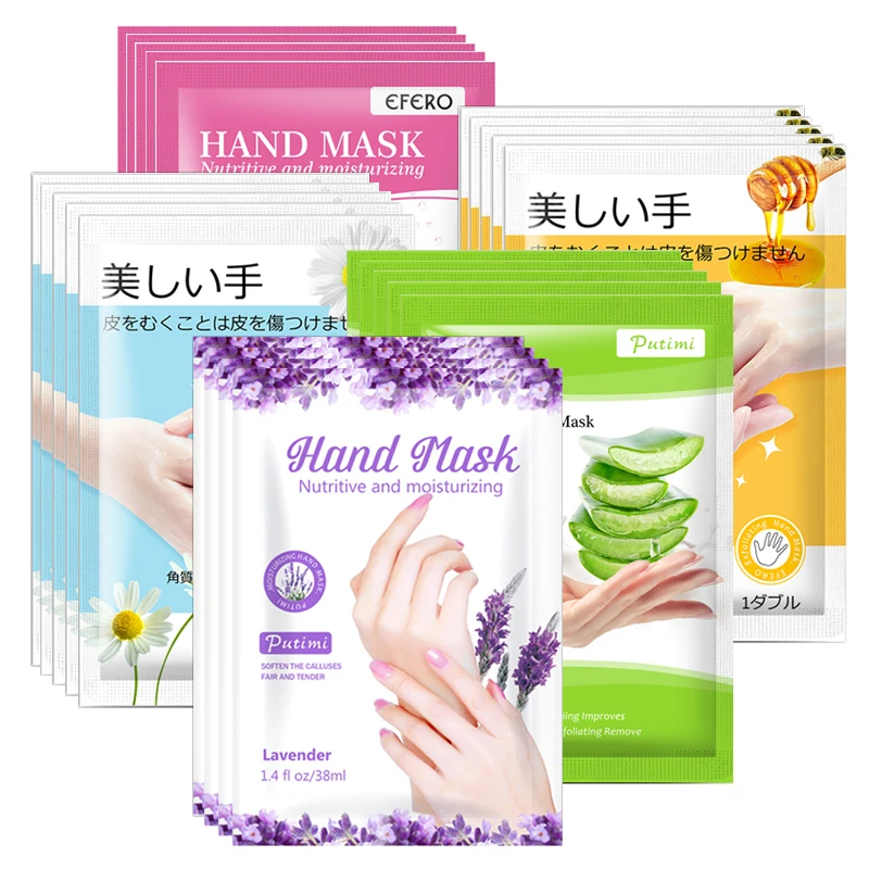 Mask Gloves Skin Care