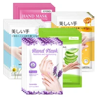 exfoliating hand mask spa gloves nourish drydead skin whitening anti aging moisturizing hand film cream mask gloves skin care