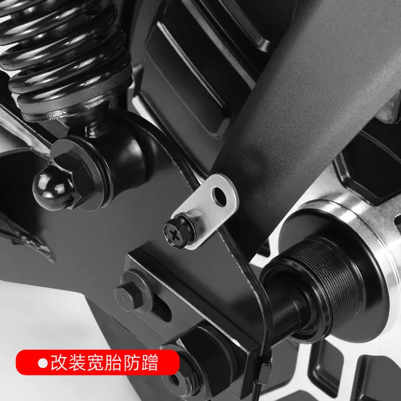 Переднее заднее крыло брызговик Удлинительный Кронштейн подходит для серии Niu M U