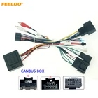 FEELDO автомобильный аудио 16pin жгут проводов с Canbus коробка для Chevrolet Sail 3 Aftermarket стерео Установка провода адаптер # HQ6640