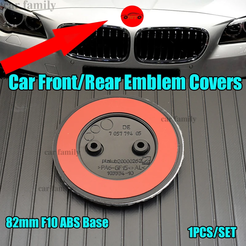 

1pcs 82mm Logo For F10 F10 No Expoy resin ABS Black Base Blue White Front Bonnet Emblem Auto Head Label Covers 2pin Badge