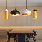 Современные алюминиевые подвесные светильники E27 в скандинавском стиле, декоративное прикроватное освещение для гостиной, обеденного стола, коридора