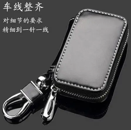 Подходит для мужчин черный держатель ключей ключница кожа ключи кошельки