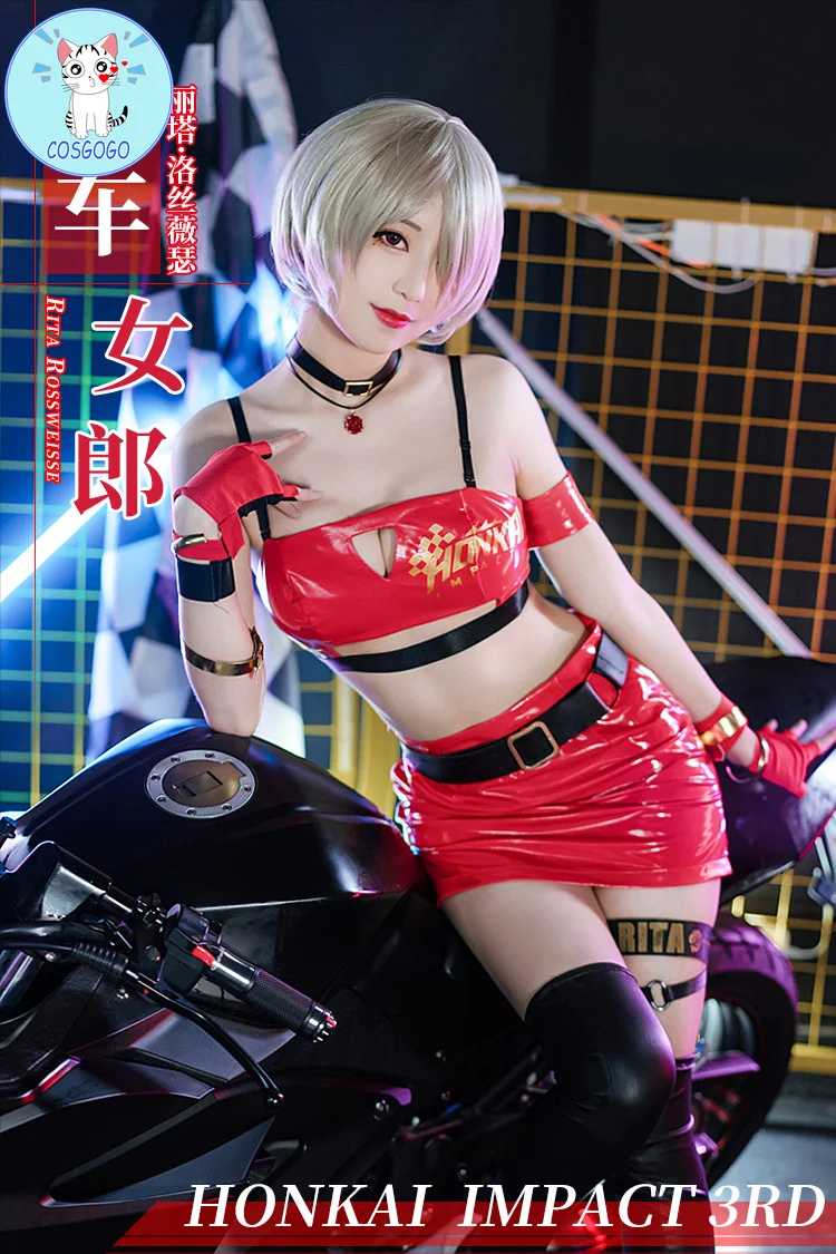 COSGOGO Honkai Impact 3 Рита росвейссе гоночный костюм королевы униформа Косплей Костюм