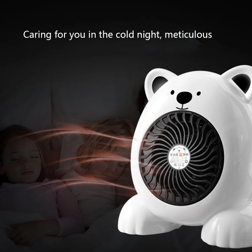 Мультяшные обогреватели домашние холодные бытовые настольные небольшой