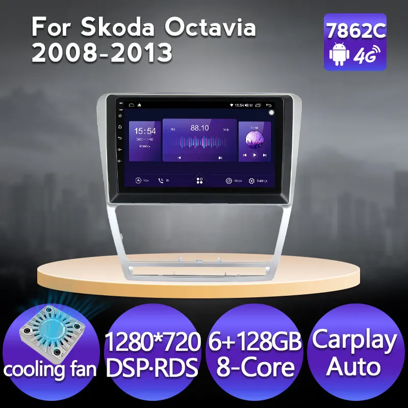 

Автомобильный радиоприемник, 6G, 128G, Android 11, для Volkswagen VW, SKODA Octavia 2, A5 2007, 2008, 2009-2013, carplay, автомобильный DSP-вентилятор охлаждения, 1280x720, IPS