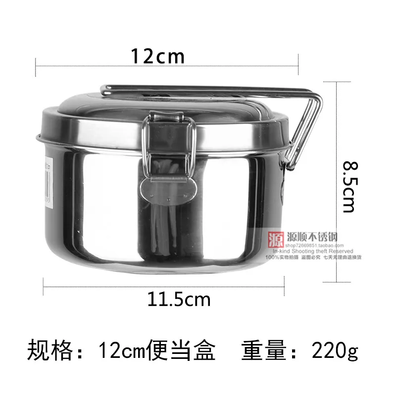 Ланч-бокс из нержавеющей стали 2 слоя с подогревом | Дом и сад