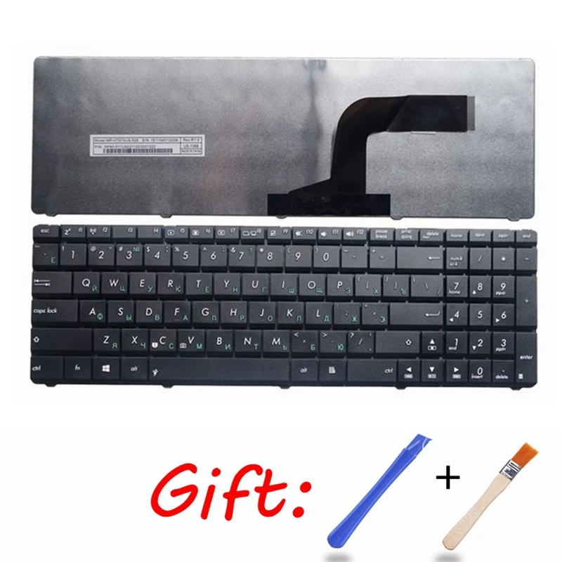 

GZEELE Russian for Asus N50 N53S N53SV K52F K53S K53SV K72F K52 A53 A52J U50 G51 N51 N52 N53 G73 X61G X61 RU Laptop keyboard